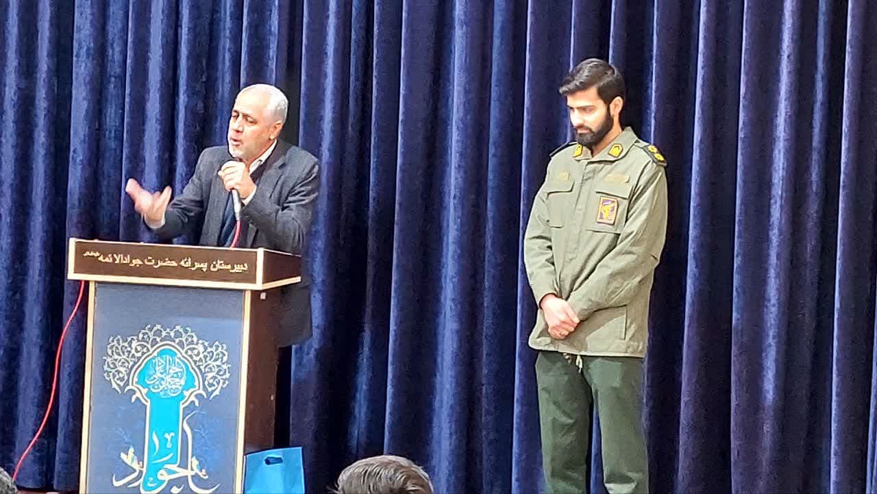 آشنایی با دانشگاه افسری