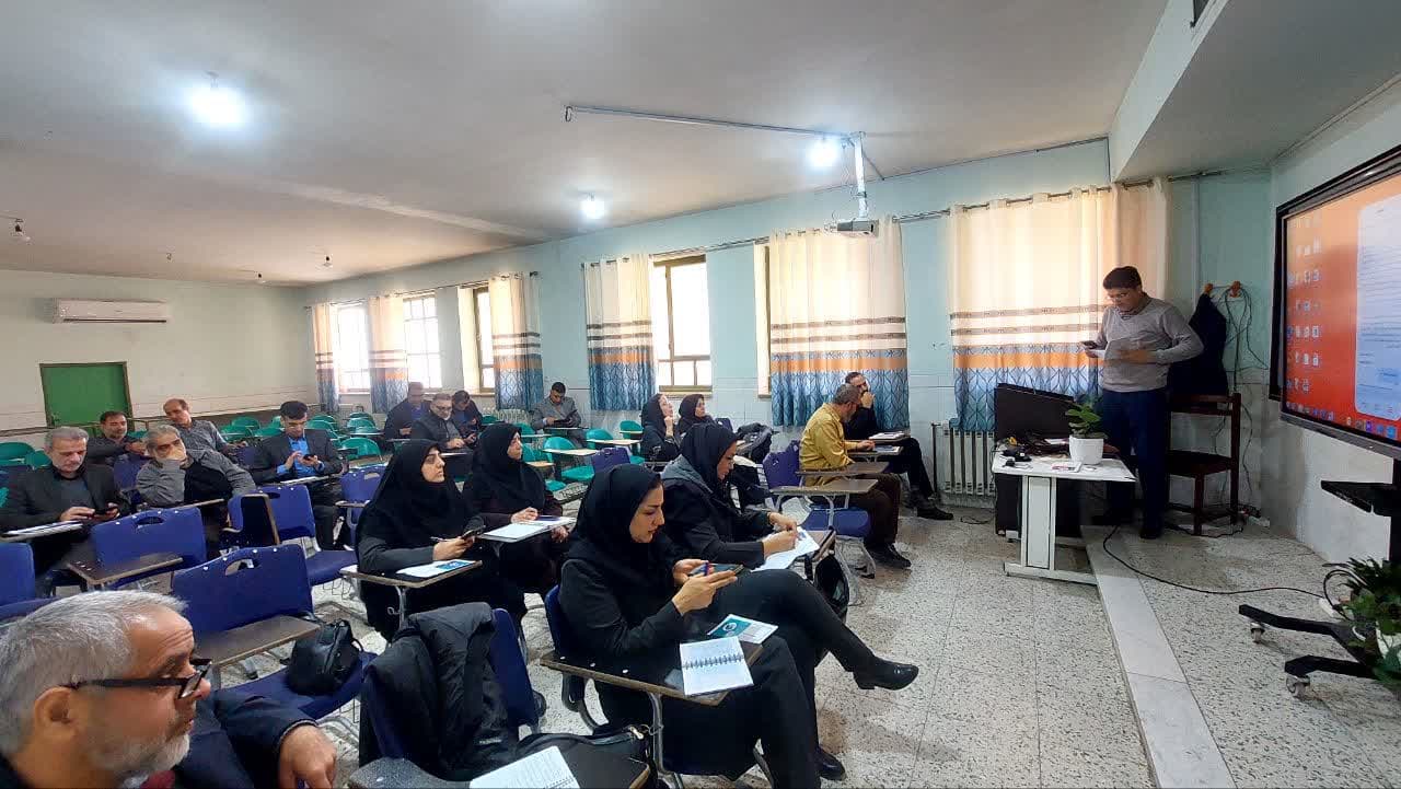 دوره ضمن خدمت هوش مصنوعی