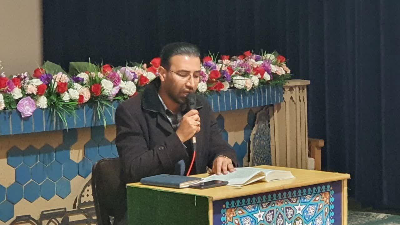 عطررمضان در مدرسه با نورقرآن