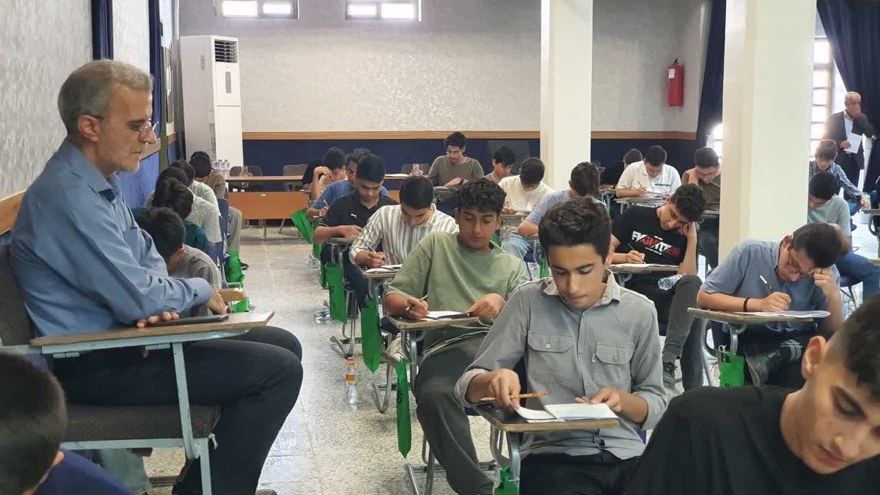 آزمون ورودی پایه دهم