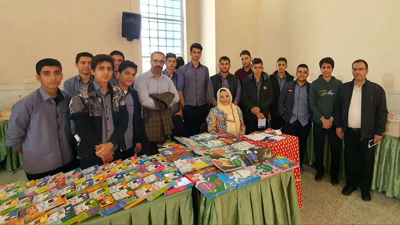 بازدید از نمایشگاه کتاب