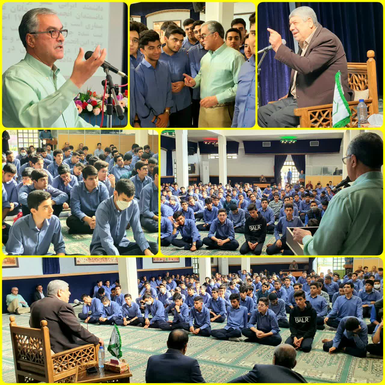 نشست صمیمی دانش آموزان با پروفسور اخوان تفتی