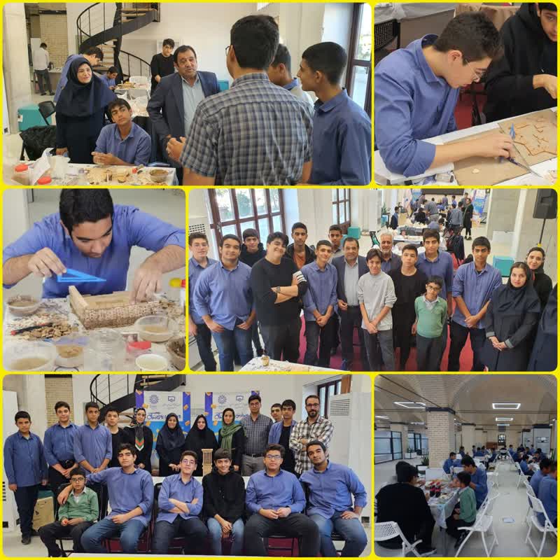 کمپ خلاقیت ساخت آشیانه