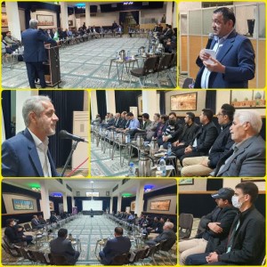 دورهمی فارغ التحصیلان دبیرستان پسرانه