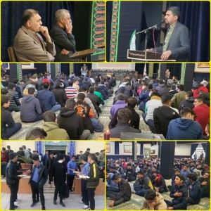 برگزاری مراسم عزاداری شهادت حضرت فاطمه (س)