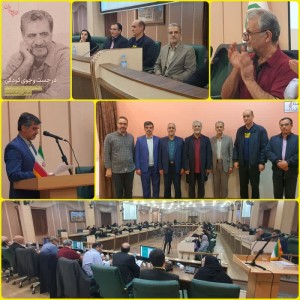 اختتامیه طرح کتابخوانی