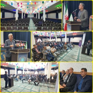 جلسه انجمن اولیا و مربیان