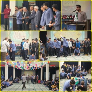 برپایی جشن میلاد تا میلاد