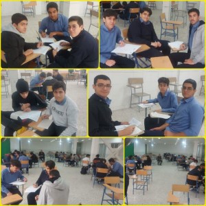 برگزاری  مسابقه تورنی تیم