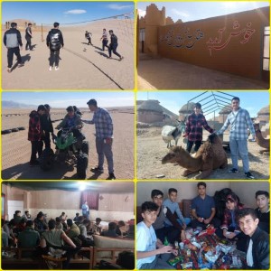 اردوی کویرنوردی