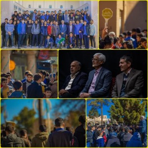 بوم گردی انقلاب