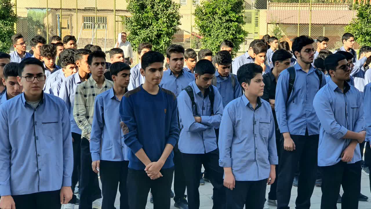 اولین صبحگاه سال تحصیلی1403-1404