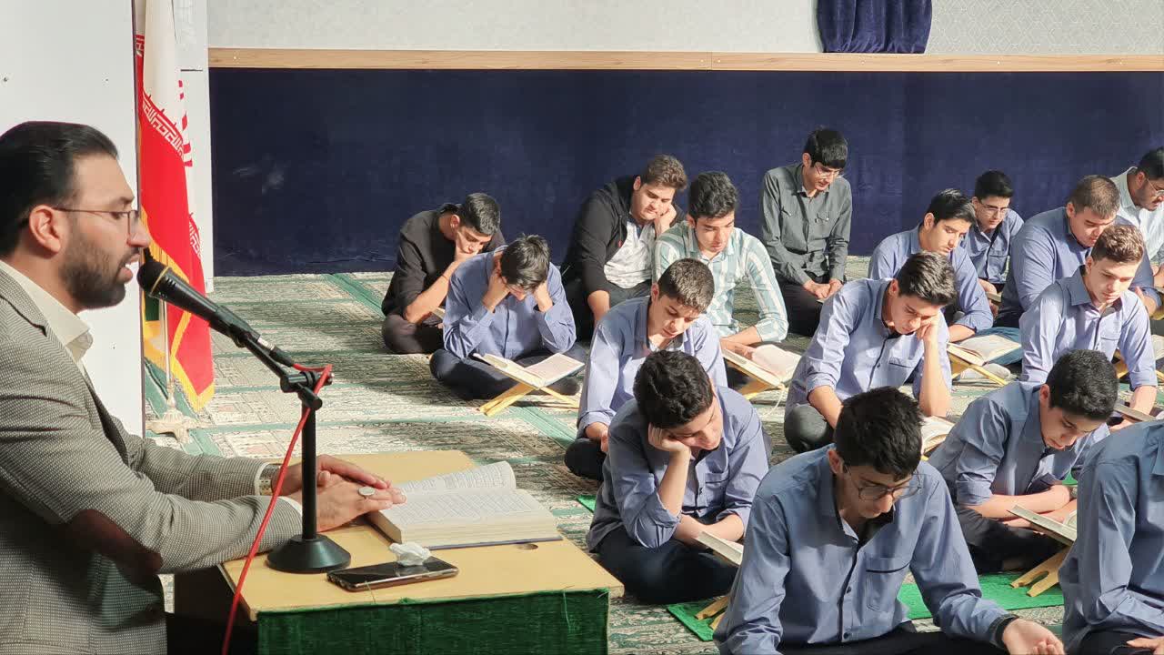 اولین جلسه قرآن شنبه ها