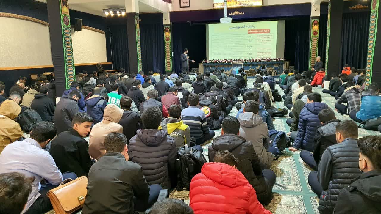 باشگاه علمی پژوهشی جوان